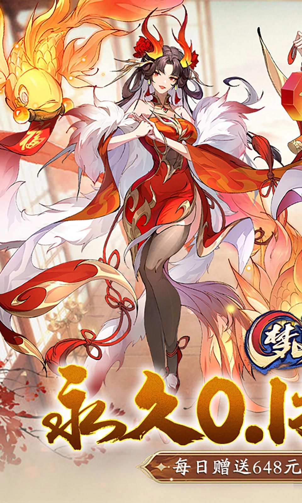 图片[1]-骨之王者 Build.20731153（King of Bones）免安装英文版-测试