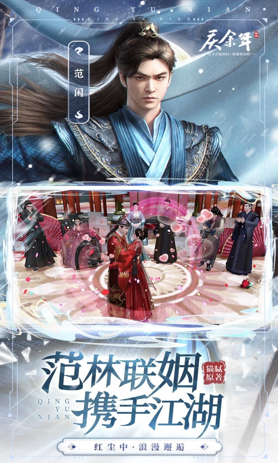 图片[1]-骨之王者 Build.20731153（King of Bones）免安装英文版-测试