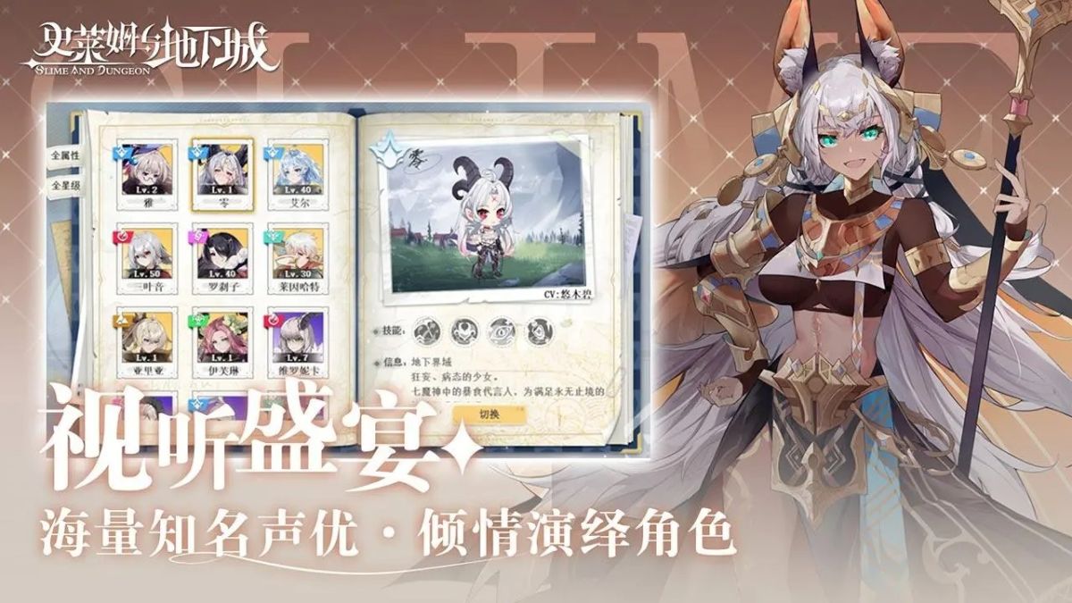 图片[1]-骨之王者 Build.20731153（King of Bones）免安装英文版-测试