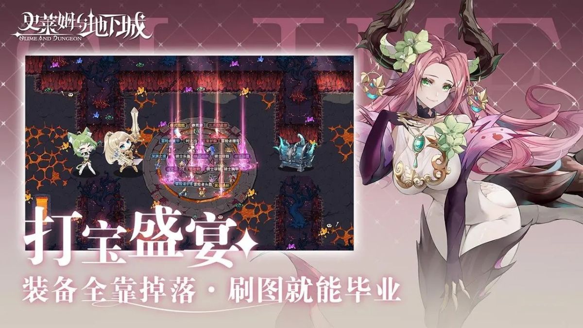 图片[1]-骨之王者 Build.20731153（King of Bones）免安装英文版-测试