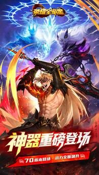 图片[1]-骨之王者 Build.20731153（King of Bones）免安装英文版-测试