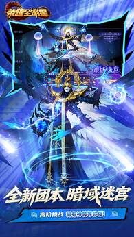 图片[1]-骨之王者 Build.20731153（King of Bones）免安装英文版-测试