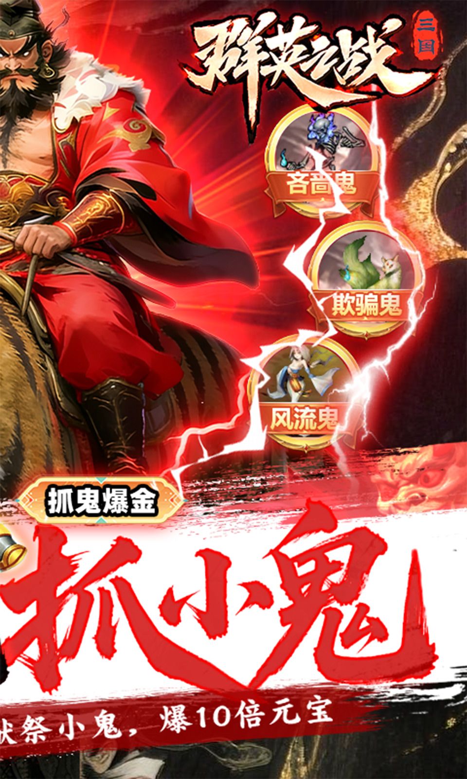 图片[1]-骨之王者 Build.20731153（King of Bones）免安装英文版-测试