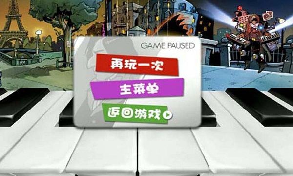 图片[1]-骨之王者 Build.20731153（King of Bones）免安装英文版-测试