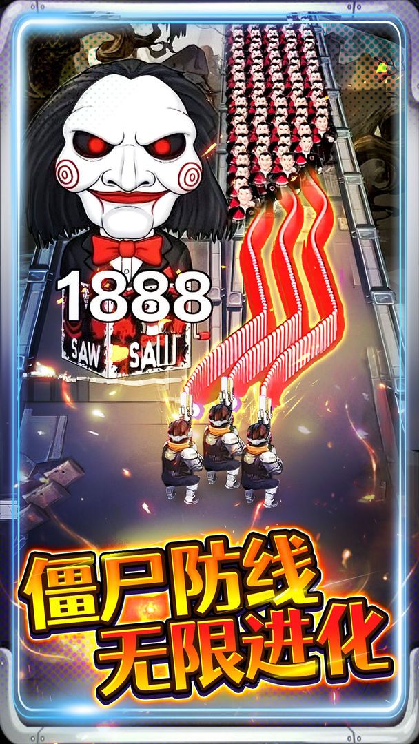 图片[1]-骨之王者 Build.20731153（King of Bones）免安装英文版-测试