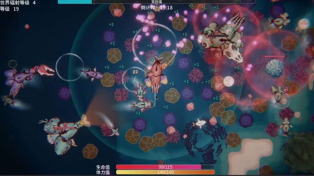 图片[1]-骨之王者 Build.20731153（King of Bones）免安装英文版-测试