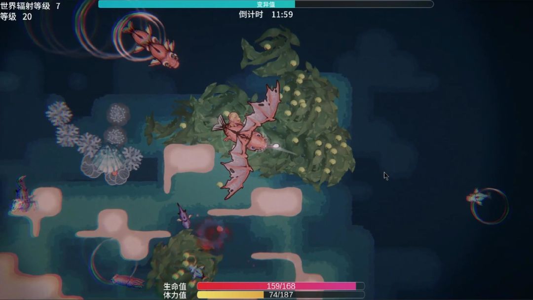 图片[1]-骨之王者 Build.20731153（King of Bones）免安装英文版-测试