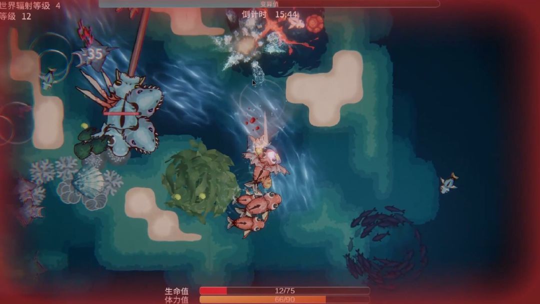 图片[1]-骨之王者 Build.20731153（King of Bones）免安装英文版-测试