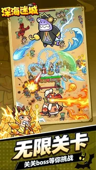 图片[1]-骨之王者 Build.20731153（King of Bones）免安装英文版-测试