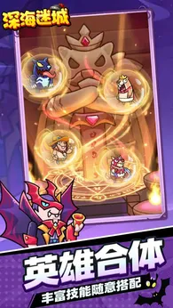 图片[1]-骨之王者 Build.20731153（King of Bones）免安装英文版-测试