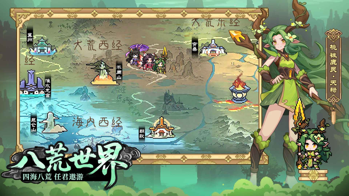 图片[1]-骨之王者 Build.20731153（King of Bones）免安装英文版-测试