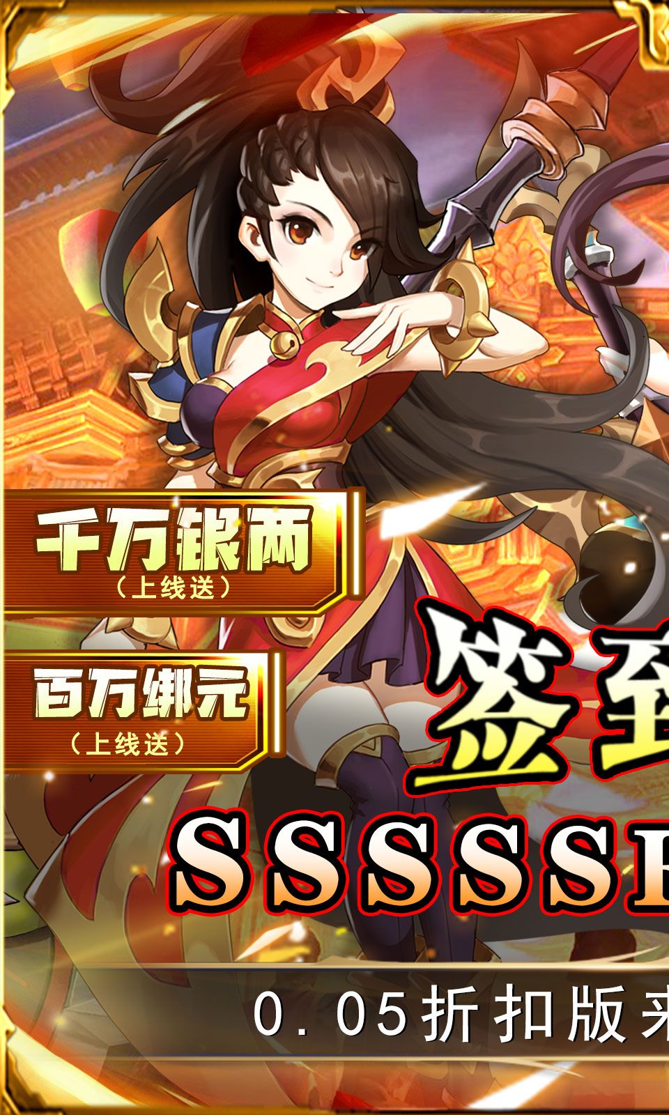 图片[1]-骨之王者 Build.20731153（King of Bones）免安装英文版-测试