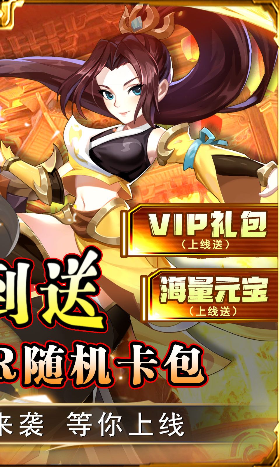 图片[1]-骨之王者 Build.20731153（King of Bones）免安装英文版-测试