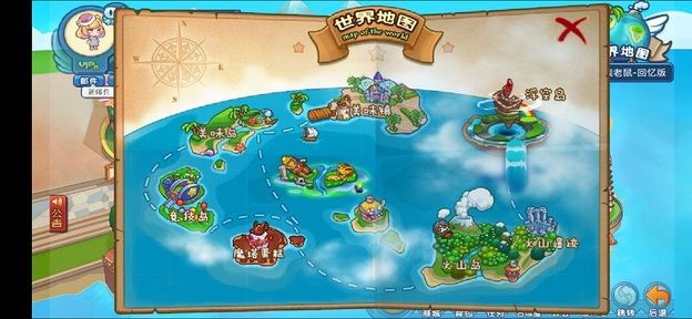 图片[1]-骨之王者 Build.20731153（King of Bones）免安装英文版-测试