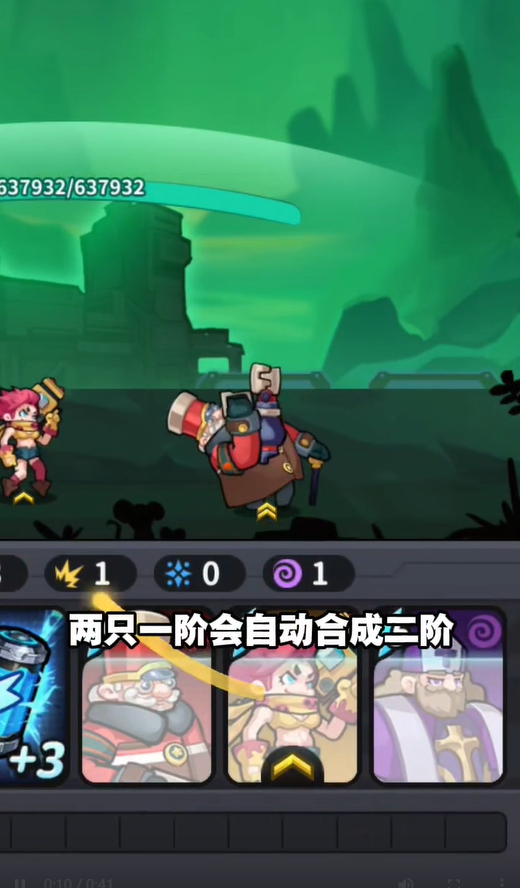 图片[1]-骨之王者 Build.20731153（King of Bones）免安装英文版-测试