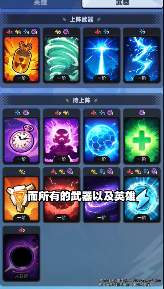 图片[1]-骨之王者 Build.20731153（King of Bones）免安装英文版-测试