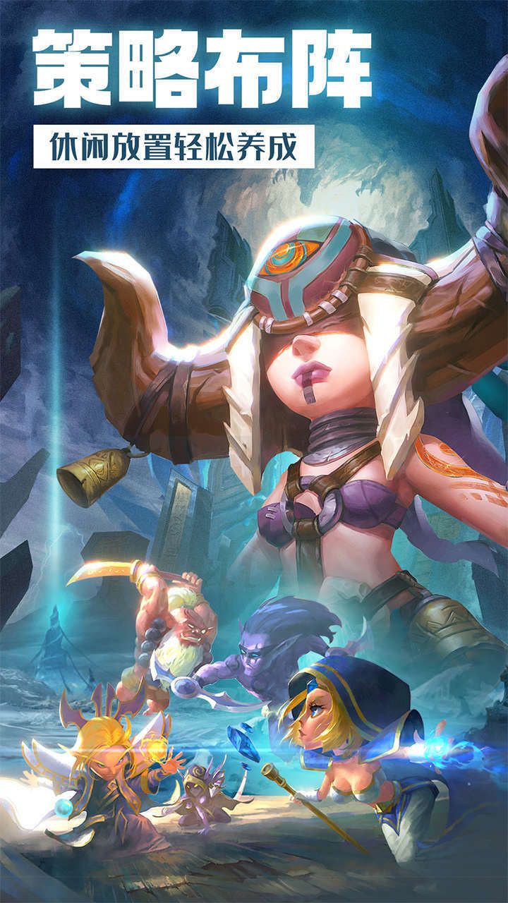 图片[1]-骨之王者 Build.20731153（King of Bones）免安装英文版-测试