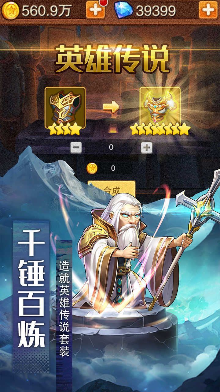 图片[1]-骨之王者 Build.20731153（King of Bones）免安装英文版-测试