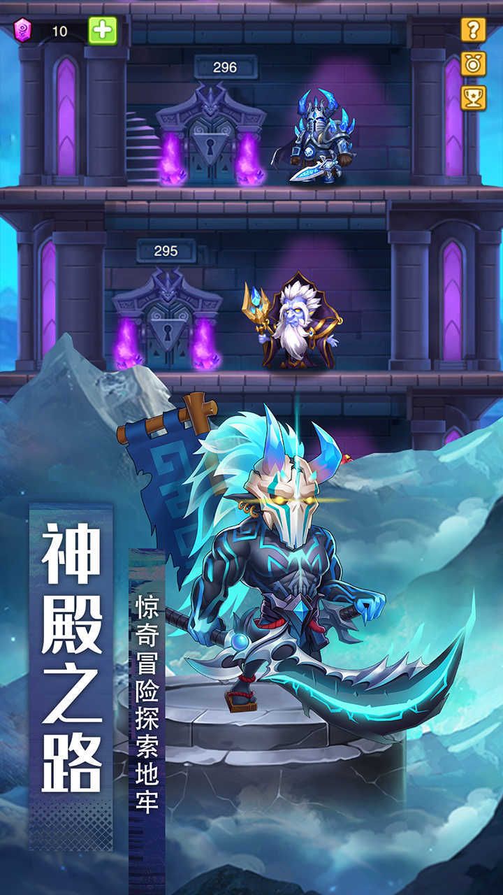 图片[1]-骨之王者 Build.20731153（King of Bones）免安装英文版-测试