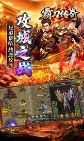 图片[1]-骨之王者 Build.20731153（King of Bones）免安装英文版-测试