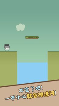 图片[1]-骨之王者 Build.20731153（King of Bones）免安装英文版-测试