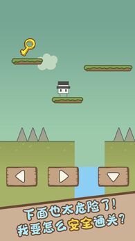 图片[1]-骨之王者 Build.20731153（King of Bones）免安装英文版-测试