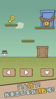 图片[1]-骨之王者 Build.20731153（King of Bones）免安装英文版-测试