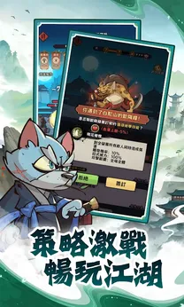 图片[1]-骨之王者 Build.20731153（King of Bones）免安装英文版-测试