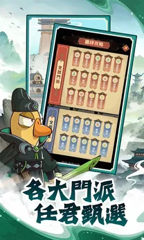 图片[1]-骨之王者 Build.20731153（King of Bones）免安装英文版-测试