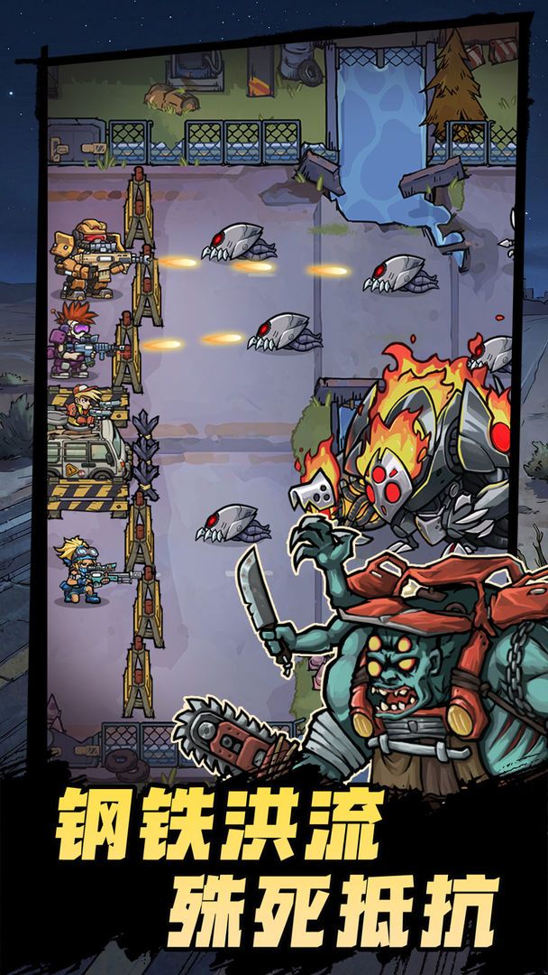 图片[1]-骨之王者 Build.20731153（King of Bones）免安装英文版-测试