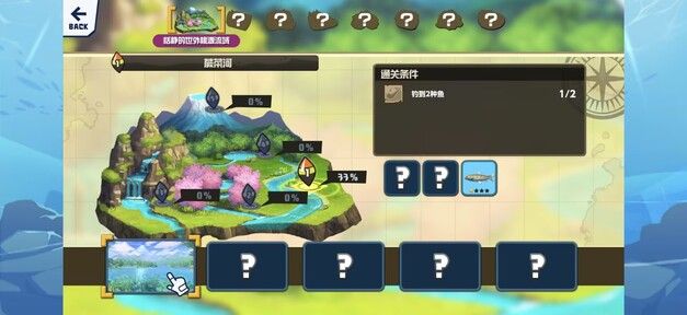 图片[1]-骨之王者 Build.20731153（King of Bones）免安装英文版-测试