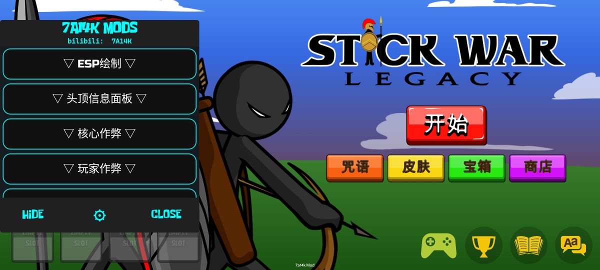 图片[1]-骨之王者 Build.20731153（King of Bones）免安装英文版-测试