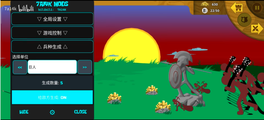 图片[1]-骨之王者 Build.20731153（King of Bones）免安装英文版-测试