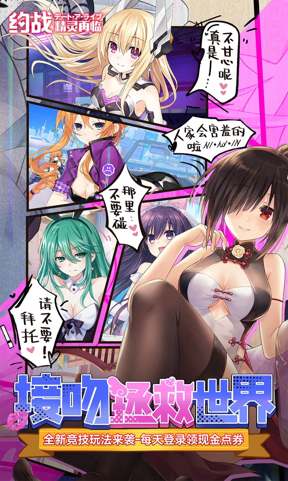 图片[1]-骨之王者 Build.20731153（King of Bones）免安装英文版-测试