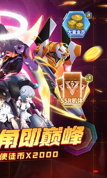 图片[1]-骨之王者 Build.20731153（King of Bones）免安装英文版-测试