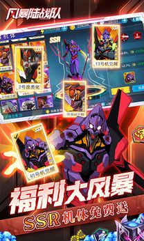 图片[1]-骨之王者 Build.20731153（King of Bones）免安装英文版-测试