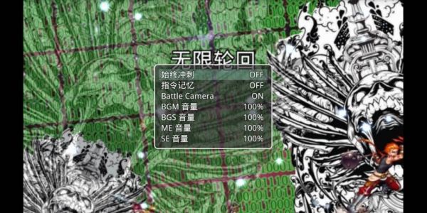 图片[1]-骨之王者 Build.20731153（King of Bones）免安装英文版-测试