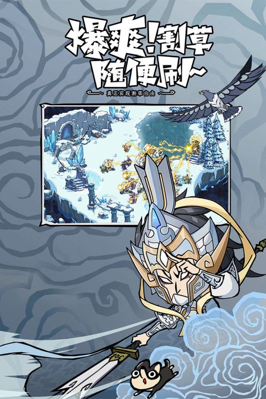 图片[1]-骨之王者 Build.20731153（King of Bones）免安装英文版-测试