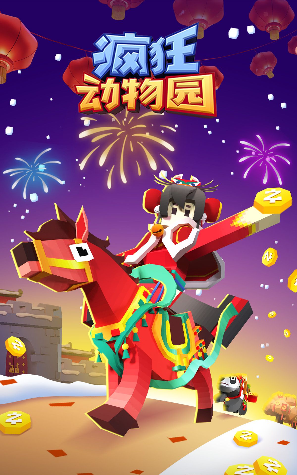 图片[1]-骨之王者 Build.20731153（King of Bones）免安装英文版-测试