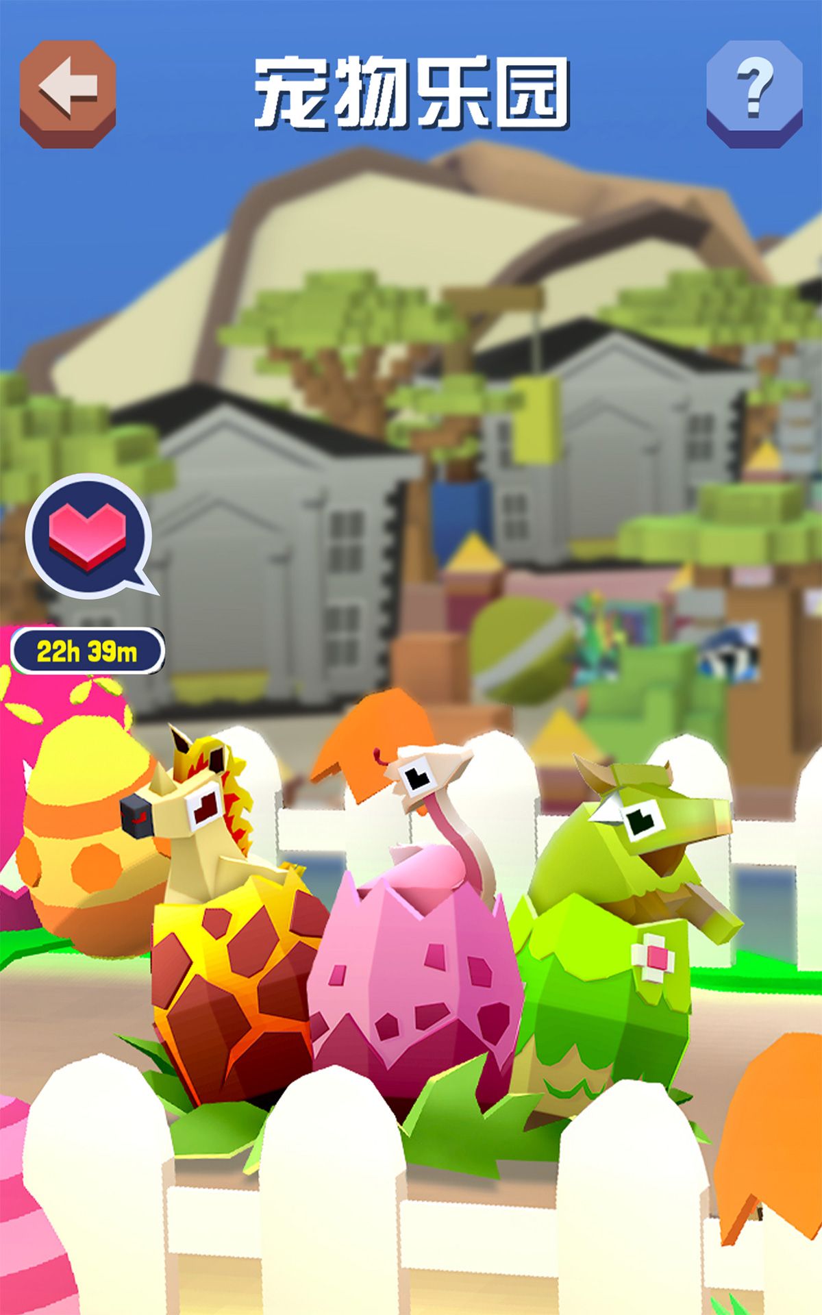 图片[1]-骨之王者 Build.20731153（King of Bones）免安装英文版-测试