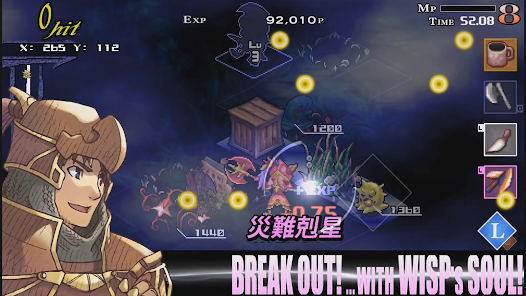 图片[1]-骨之王者 Build.20731153（King of Bones）免安装英文版-测试