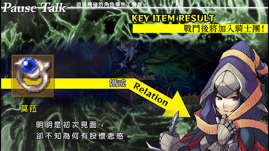 图片[1]-骨之王者 Build.20731153（King of Bones）免安装英文版-测试