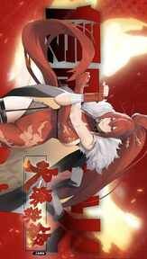 图片[1]-骨之王者 Build.20731153（King of Bones）免安装英文版-测试