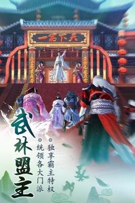 图片[1]-骨之王者 Build.20731153（King of Bones）免安装英文版-测试