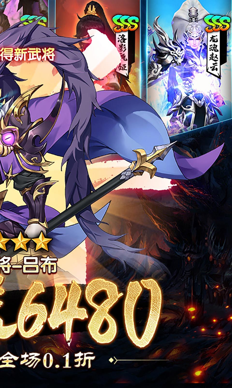 图片[1]-骨之王者 Build.20731153（King of Bones）免安装英文版-测试