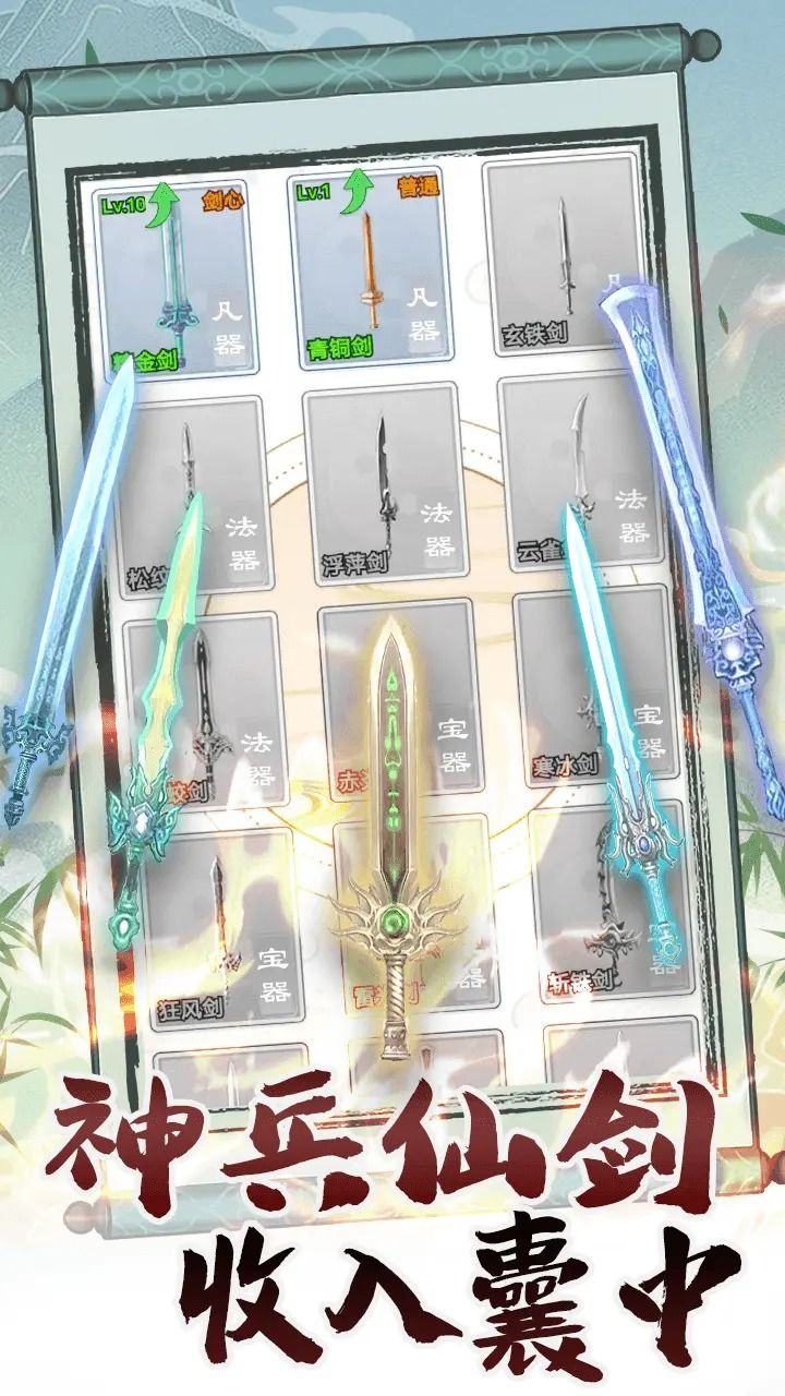 图片[1]-骨之王者 Build.20731153（King of Bones）免安装英文版-测试