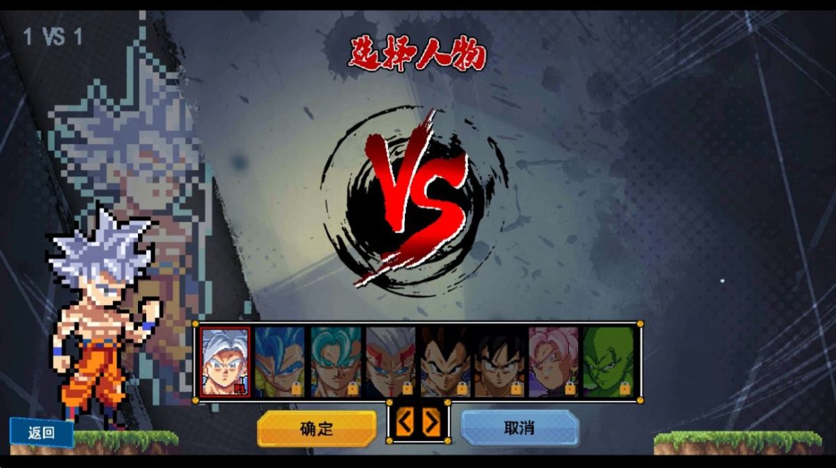 图片[1]-骨之王者 Build.20731153（King of Bones）免安装英文版-测试