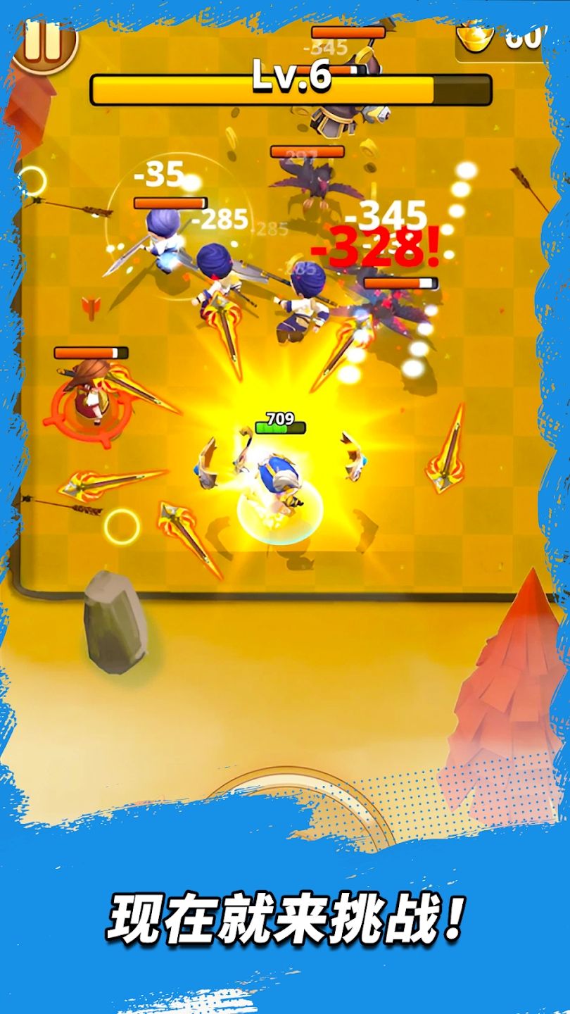 图片[1]-骨之王者 Build.20731153（King of Bones）免安装英文版-测试