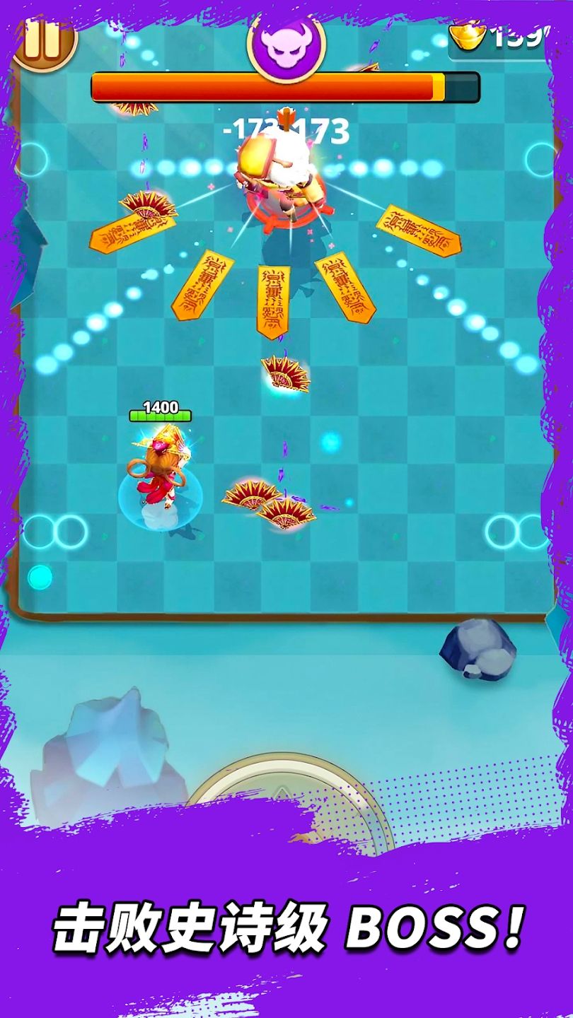 图片[1]-骨之王者 Build.20731153（King of Bones）免安装英文版-测试