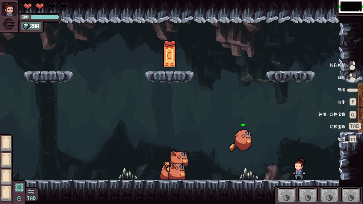 图片[1]-骨之王者 Build.20731153（King of Bones）免安装英文版-测试